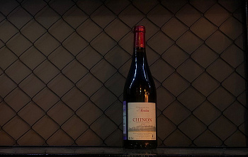 Красное // Domaine de Beaulieu, Tradition Chinon AOC